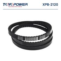 Ремень TOYOPOWER XPB-2120 Lp