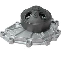 536.1307010-20 Насос водяной