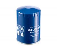 Фильтр очистки топлива ФТ-305.58 (KF-ФТ.02.0002, ФТ 060.1117040) Дальнобой