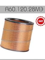 Элемент фильтрующий очистки воздуха