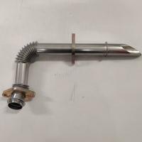 Трубка рециркуляции (ЯМЗ)