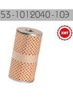 Элемент фильтрующий очистки масла