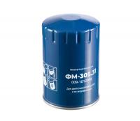 Фильтр очистки масла ФМ-305.31 (009-1012005) Дальнобой