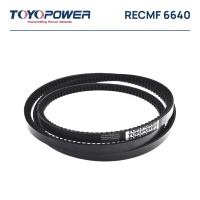 Ремень TOYOPOWER AVX13x1626 Lp