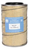 Элемент фильтрующий очистки воздуха ДФВ 5801 (740-1109560-02)