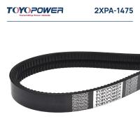 Ремень TOYOPOWER 2/XPA-1475 Lp EPDM