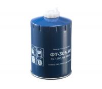 Фильтр очистки топлива ФТ-305.80 (FS1280, WK 9165x)