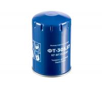 Фильтр очистки топлива ФТ-305.57 (KF-ФТ.02.0001, 6W.24.064.20) Дальнобой