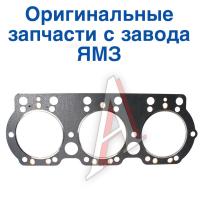 Прокладка ГБЦ (нового образца) 236-1003210-В5