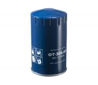Фильтр очистки топлива ФТ-305.48 (047-1117010) Дальнобой