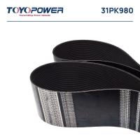 Ремень TOYOPOWER 31PK980