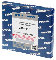 Кольца поршневые ЯМЗ d+0.0 на поршень АВТОДИЗЕЛЬ