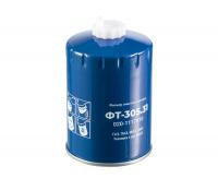 Фильтр очистки топлива ФТ-305.31 (020-1117010) Дальнобой