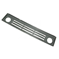 Панель КАМАЗ облицовки радиатора нижняя (ОАО КАМАЗ)