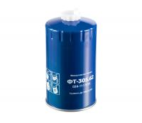 Фильтр очистки топлива ФТ-305.62 (024-1117010) Дальнобой