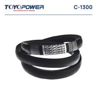 Ремень TOYOPOWER C-1300 Lp