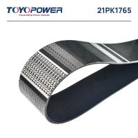 Ремень TOYOPOWER 21PK1765