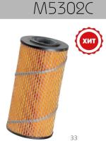 Элемент фильтрующий очистки масла