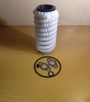 840.1012039-15 ЭЛЕМЕНТ ФИЛЬТРУЮЩИЙ