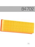 Элемент фильтрующий очистки воздуха панельного типа