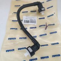 536.1104416 Трубка подвода топлива к топливоподкачивающему насосу