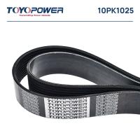 Ремень TOYOPOWER 10PK1025