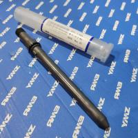 Штуцер форсунки ямз 534