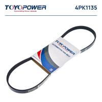 Ремень TOYOPOWER 4PK1135