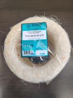 Элемент фильтрующий очистки воздуха к-т из 3 штук