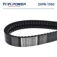 Ремень TOYOPOWER 2/XPB-1350 Lp EPDM