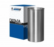 Гильза 44 01 21 09 0