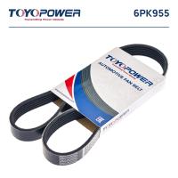 Ремень TOYOPOWER 6PK955