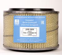 Элемент фильтрующий очистки воздуха ДФВ 5809 (740-1109560-10 с дном)