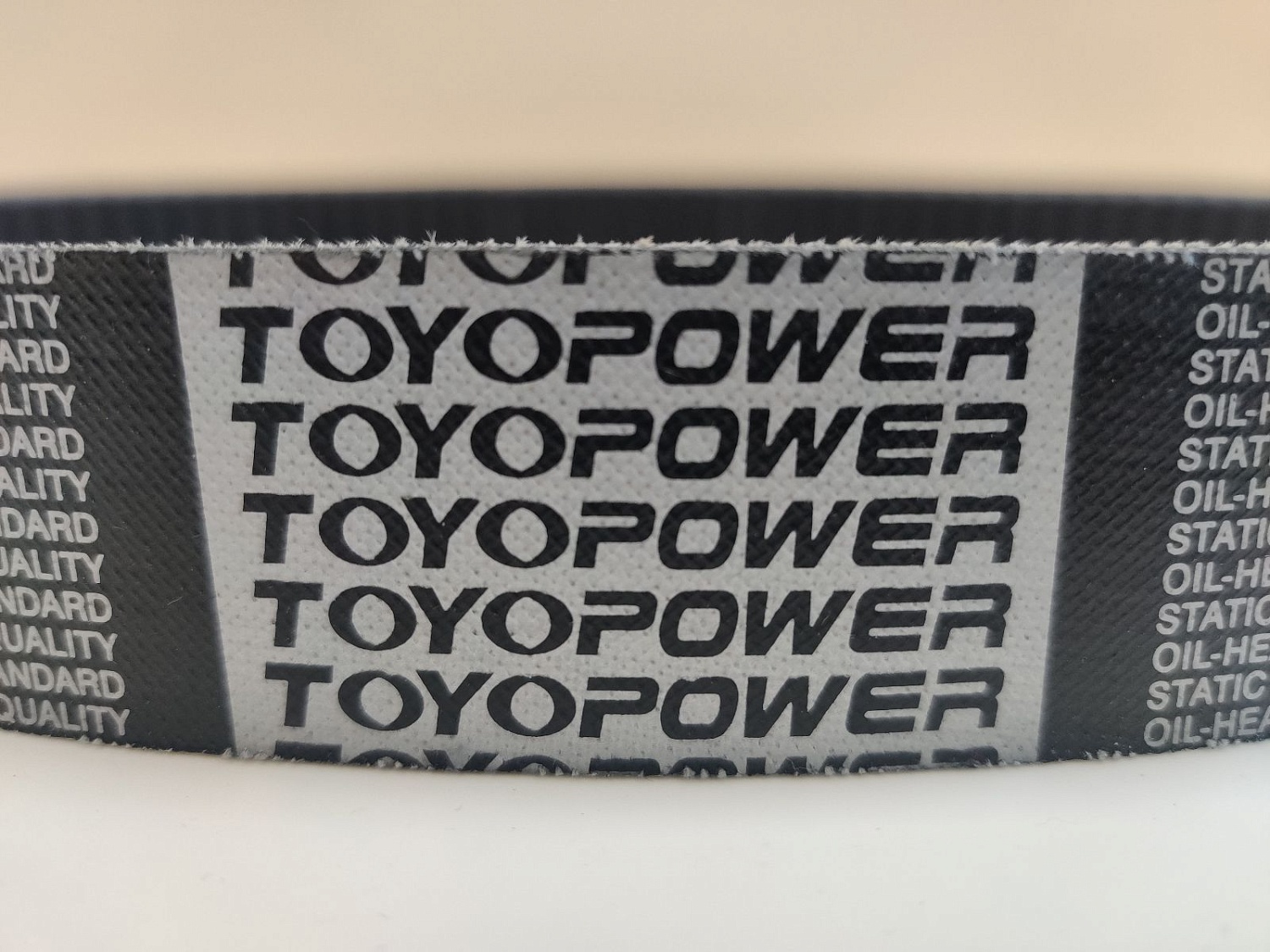 ремень вариатора 33х14х1120