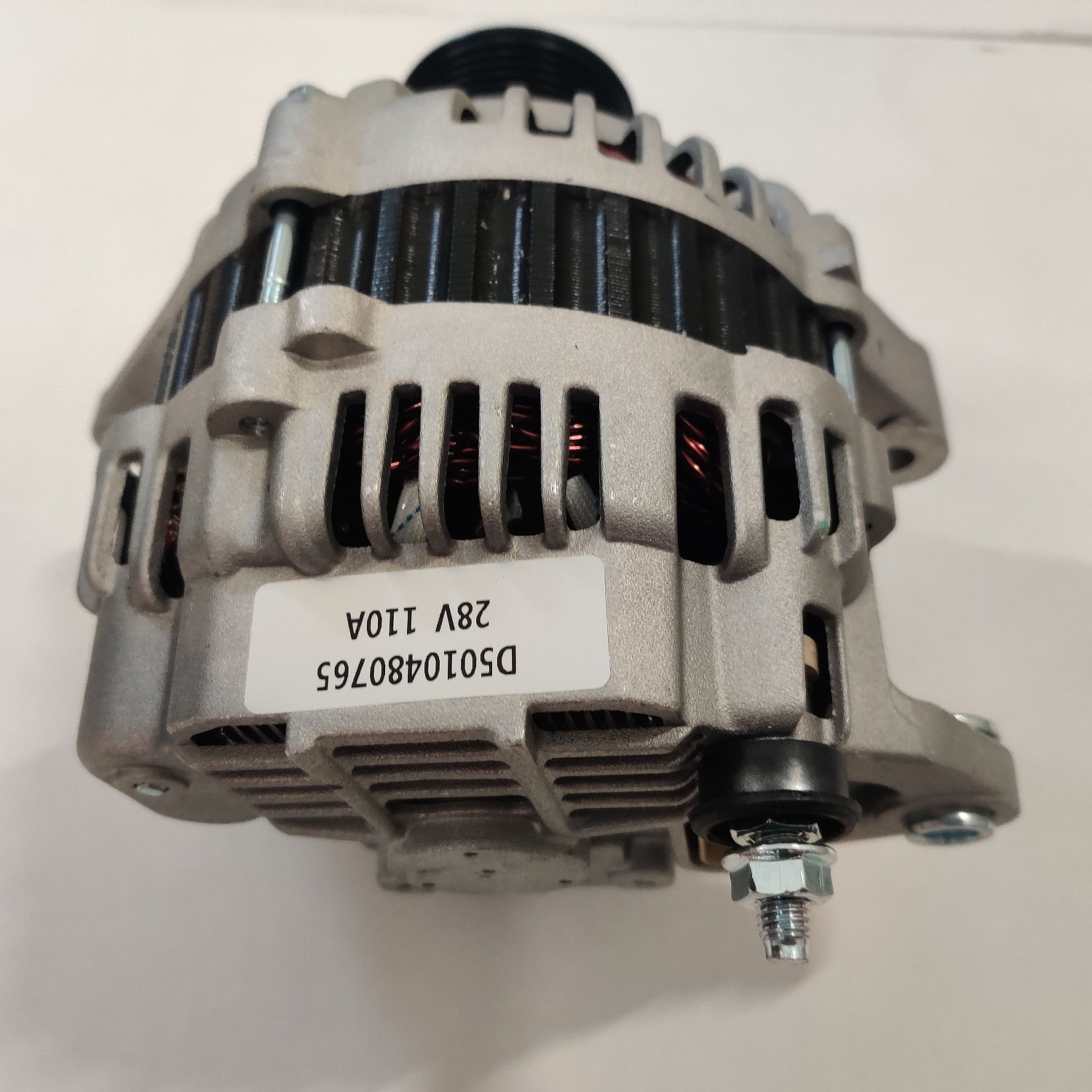 Генератор ЯМЗ 650.10