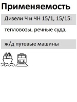 Элемент фильтрующий очистки топлива