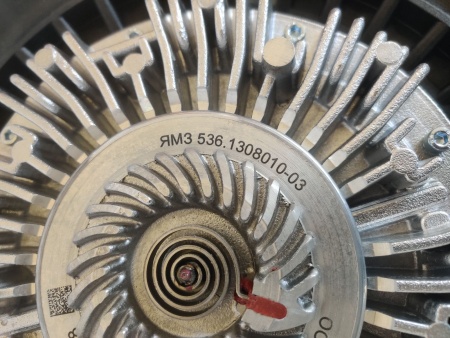 536.1308010-03 Вентилятор с муфтой