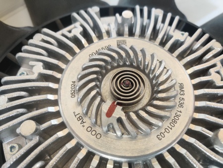 536.1308010-03 Вентилятор с муфтой