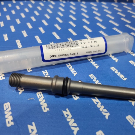 Штуцер форсунки ямз 651