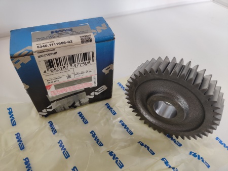 Шестерня 5340.1111656-02