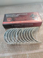 Комплект вкладышей шатунных (R236-1000104-В2-Р1) 0,25 (без заглушек) ДАЙДО