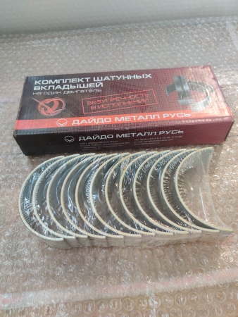 Комплект вкладышей шатунных (R236-1000104-В2-Р1) 0,25 (без заглушек) ДАЙДО