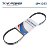 Ремень TOYOPOWER 4PK1083