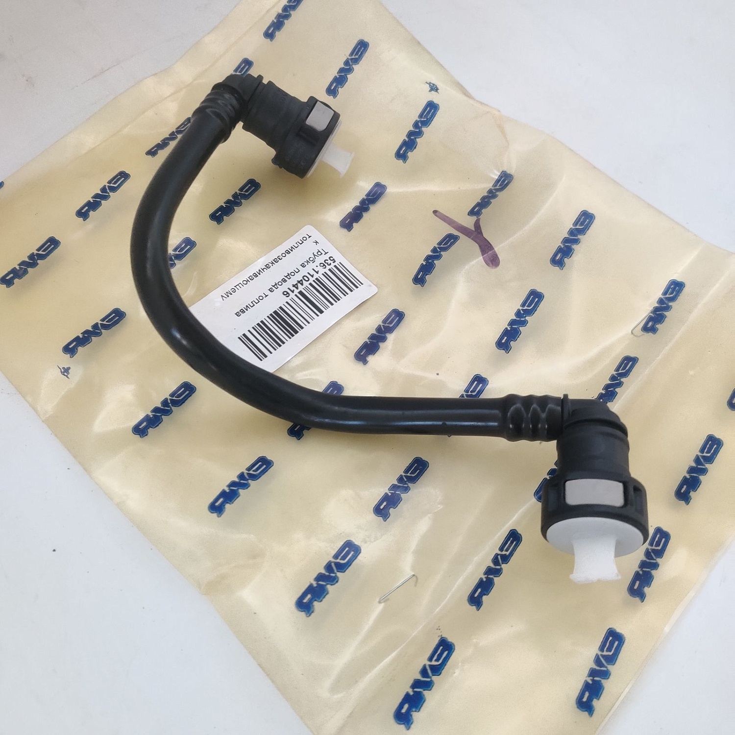 536.1104416 Трубка подвода топлива к топливоподкачивающему насосу