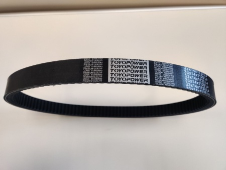 ремень вариатора 33х14х1120