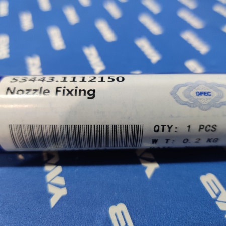 Штуцер форсунки ямз 534