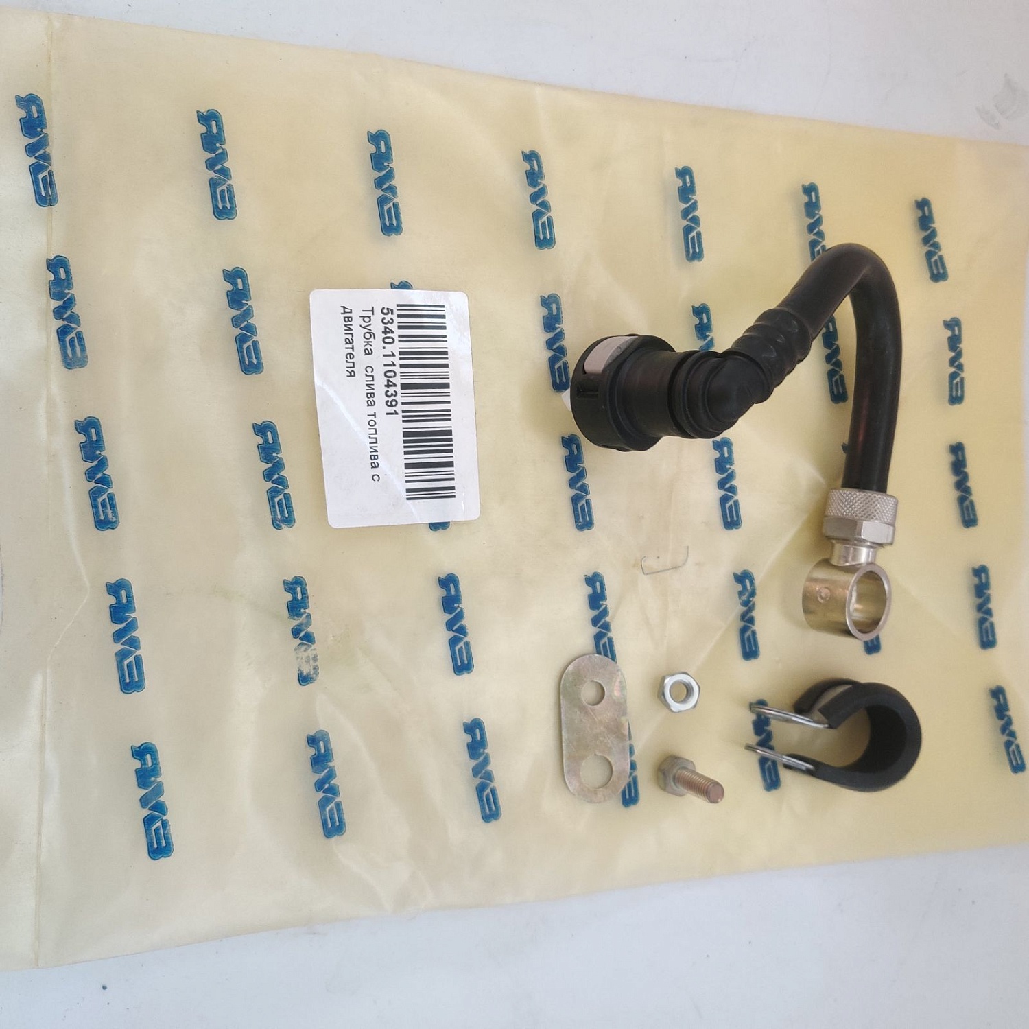 5340.1104391 Трубка слива топлива с двигателя