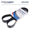 Ремень TOYOPOWER 8PK1092
