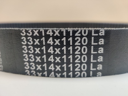 ремень вариатора 33х14х1120