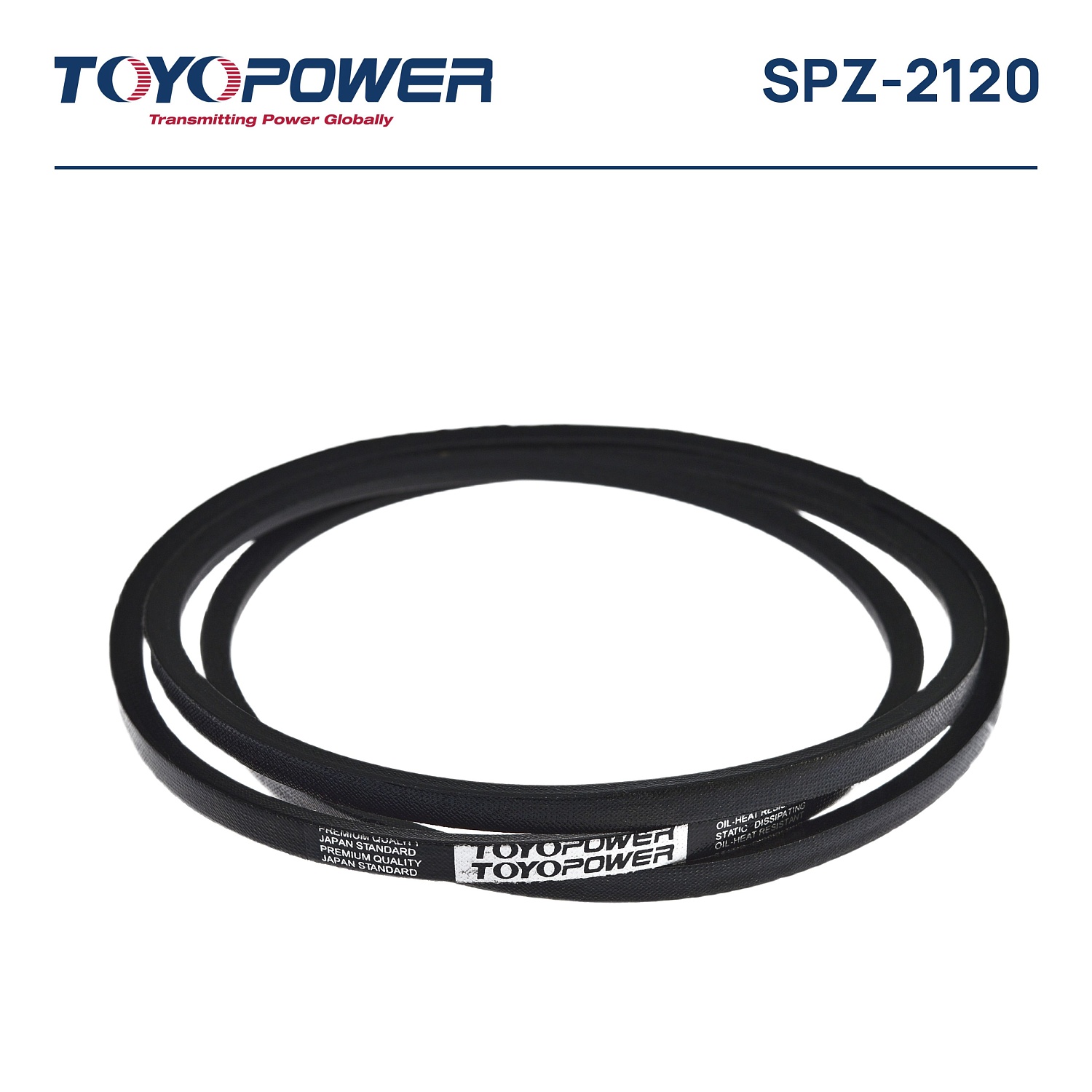 Ремень TOYOPOWER SPZ -2120 Lp